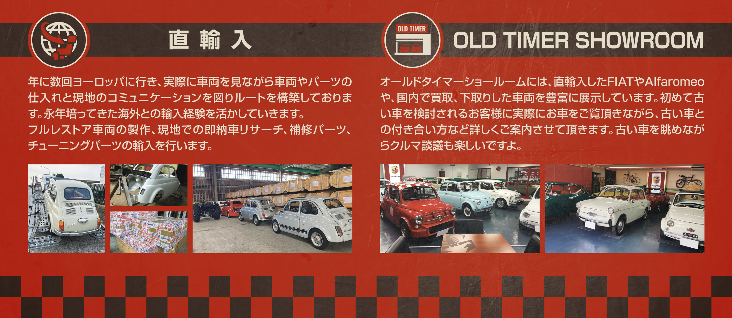 OLD TIMER
